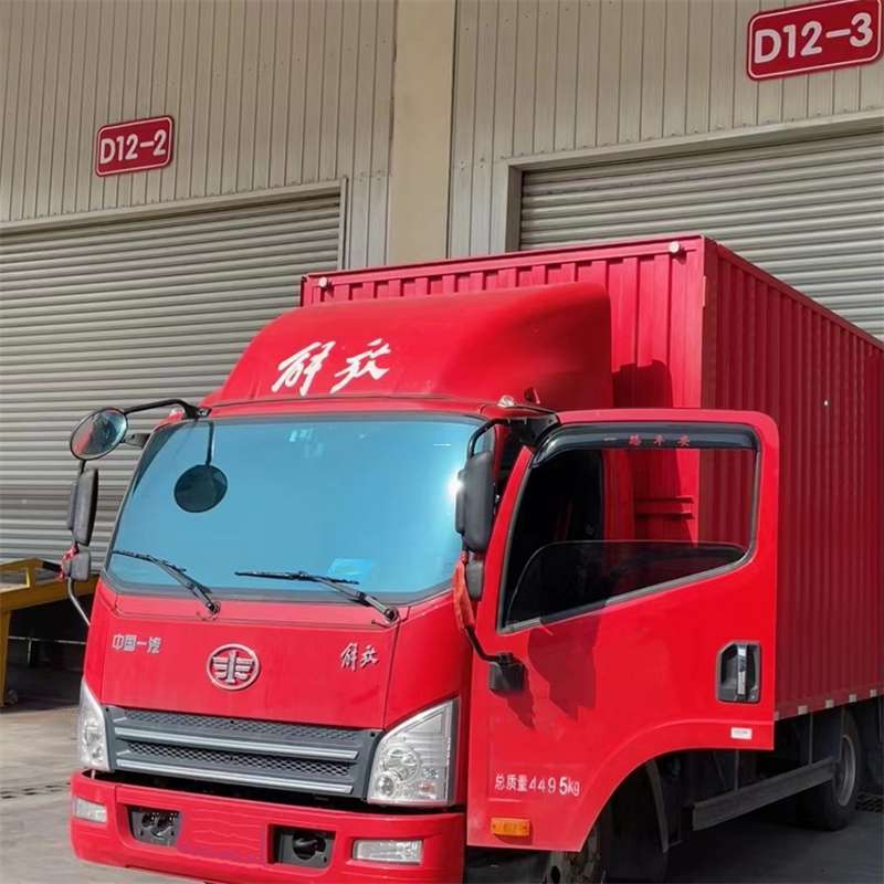 新邵县联系我们