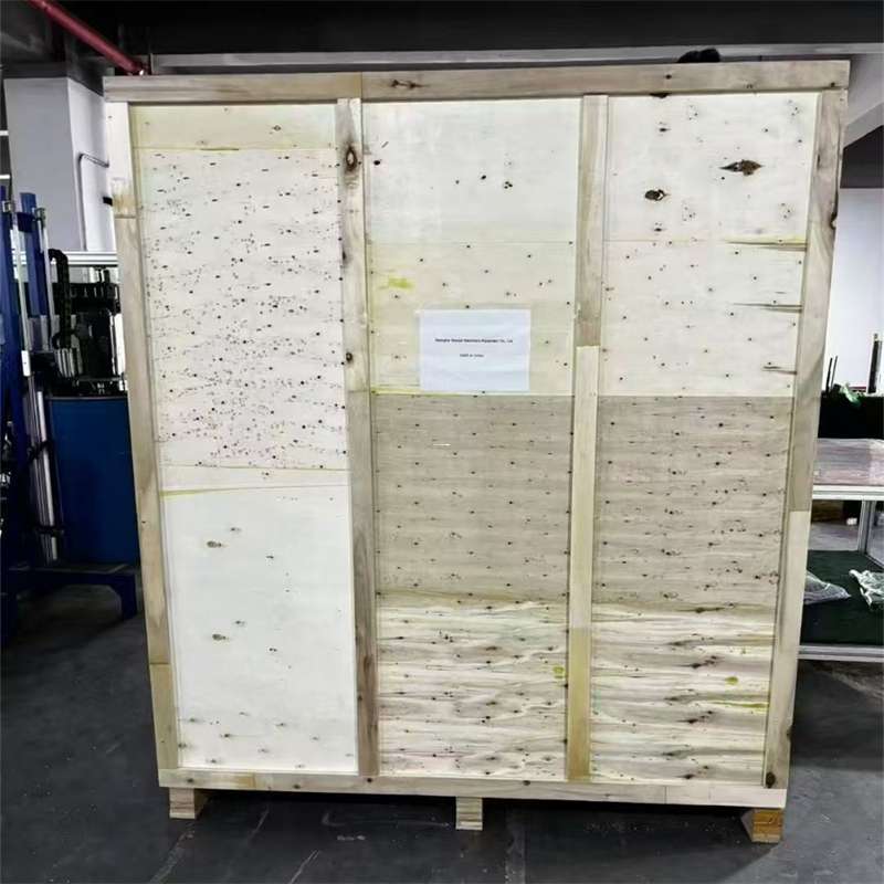 新邵县冷链物流